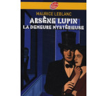 ARSENE LUPIN, LA DEMEURE MYSTERIEUSE - TEXTE ABREGE - NOUVELLE EDITION A L-OCCASION DE LA SERIE NETF