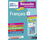REUSSITE FAMILLE - FRANCAIS 3E