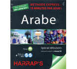 HARRAP-S METHODE EXPRESS ARABE LIVRE + 2 CD
