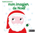 NUMERO 17 MON IMAGIER DE NOEL - IMAGIERS KIDIDOC