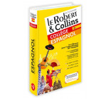 LE ROBERT & COLLINS COLLEGE ESPAGNOL