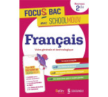 FOCUS BAC FRANCAIS SECONDE - DECROCHE TON BAC AVEC SCHOOLMOUV !