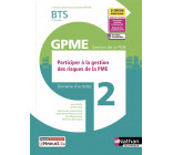 DOMAINE D-ACTIVITE 2 - BTS 2EME ANNEE GPME (DOM ACT GPME) LIVRE + LICENCE ELEVE - 2022