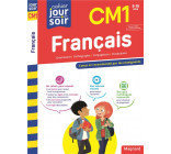 FRANCAIS CM1 - CAHIER JOUR SOIR - CONCU ET RECOMMANDE PAR LES ENSEIGNANTS