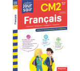 FRANCAIS CM2 - CAHIER JOUR SOIR - CONCU ET RECOMMANDE PAR LES ENSEIGNANTS