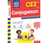 CONJUGAISON CE2 - CAHIER JOUR SOIR - CONCU ET RECOMMANDE PAR LES ENSEIGNANTS