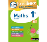 ABC BAC EXCELLENCE MATHS 1RE