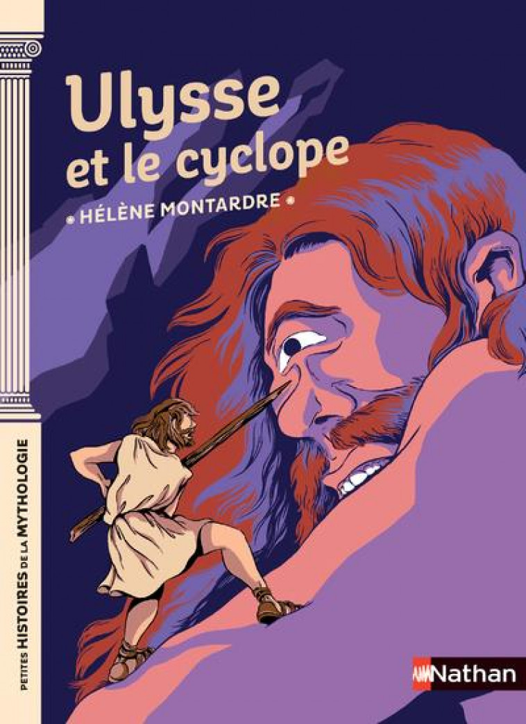 ULYSSE ET LE CYCLOPE - MONTARDRE/PENA - CLE INTERNAT
